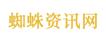 伊朗议会要员：伊朗已划定谈判红线